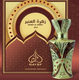 Rayef Zahret Al Amber 0.67 Concentrated Perfume Oil