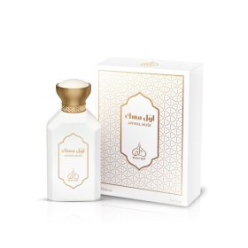 Rayef Awwal Musk 3.4 Eau De Parfum Spray