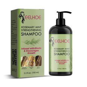 EELHOE Hair Enrichment  Moisturizes Hair Repair Hair Root Thickening Hairline Strengthening Hair Treatment (Option: 3pcs)