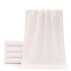 Cotton Thickened Absorbent White Towel (Option: 21Strands 35x75cm 120g)